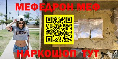 крисы Ликино-Дулёво