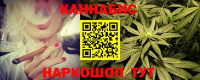 мяу мяу мука Лесосибирск