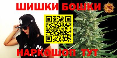 таблы Ливны
