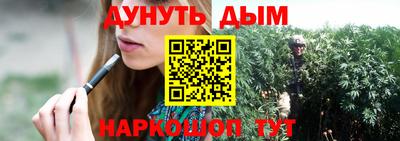 крисы Ликино-Дулёво