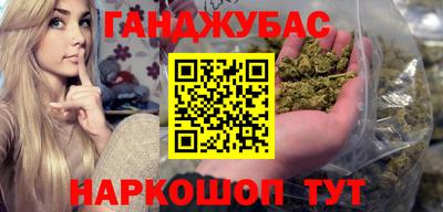 крисы Ликино-Дулёво