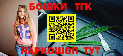 таблы Ливны