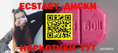 крисы Ликино-Дулёво