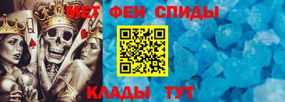 крисы Ликино-Дулёво