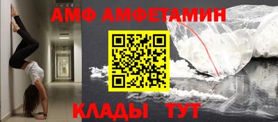 крисы Ликино-Дулёво