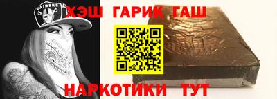 мяу мяу мука Лесосибирск