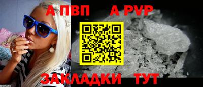 крисы Ликино-Дулёво