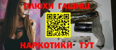 крисы Ликино-Дулёво