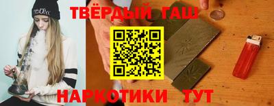крисы Ликино-Дулёво
