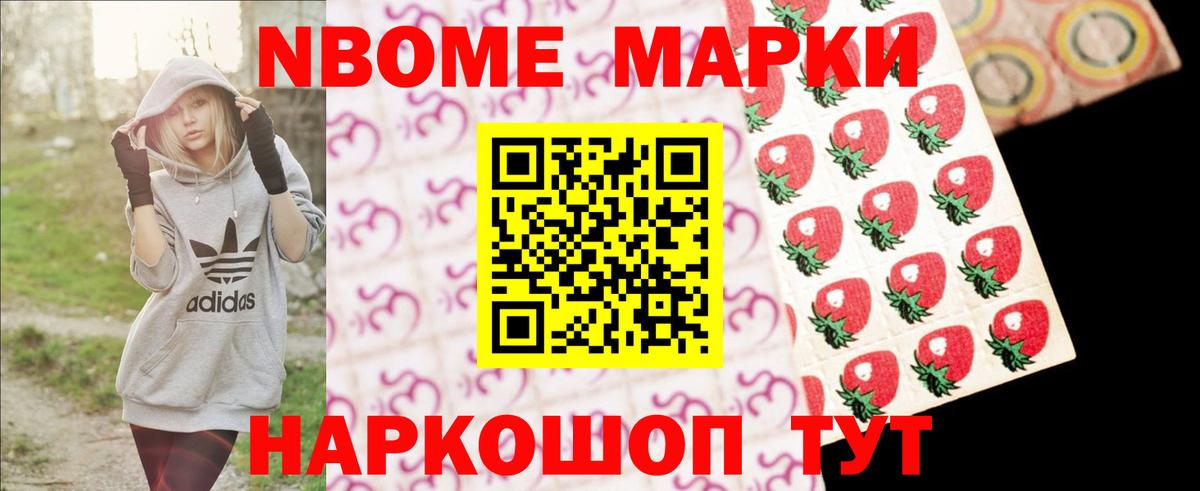 Лсд 25 экстази ecstasy  LSD-25 экстази кислота  Гатчина  Вход с VPN 