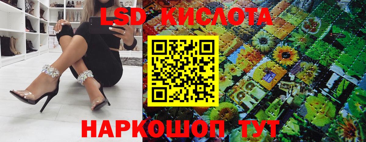 Марки N-bome  Марки N-bome 1,5мг  Вход с VPN  Гатчина 